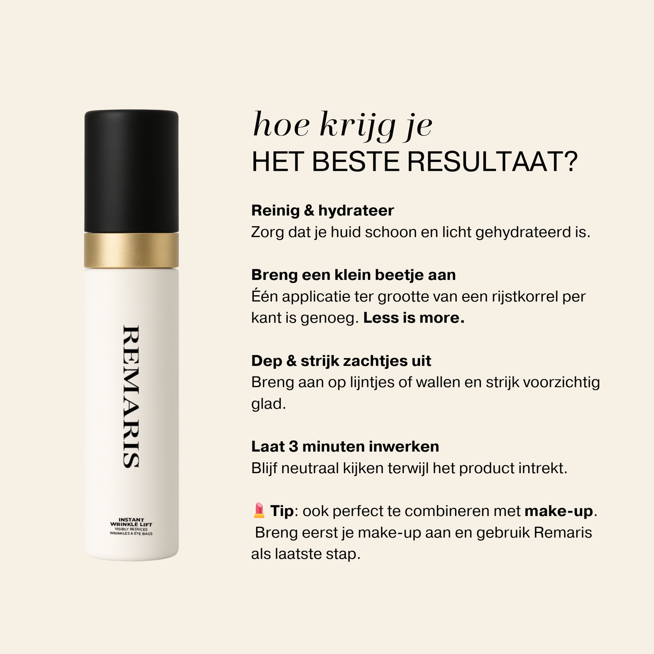 Instant Wrinkle Lift